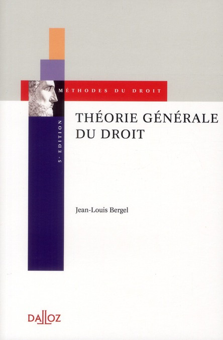 Emprunter Théorie générale du droit. 5e édition livre