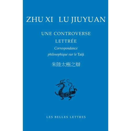 Emprunter UNE CONTROVERSE LETTREE - CORRESPONDANCE PHILOSOPHIQUE SUR LE TAIJI livre