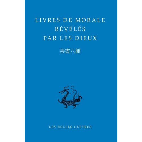 Emprunter LIVRES DE MORALE REVELES PAR LES DIEUX livre
