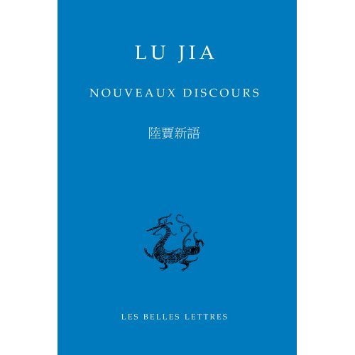 Emprunter NOUVEAUX DISCOURS livre