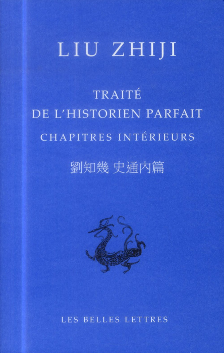 Emprunter TRAITE DE L'HISTORIEN PARFAIT. CHAPITRES INTERIEURS - EDITION BILINGUE livre