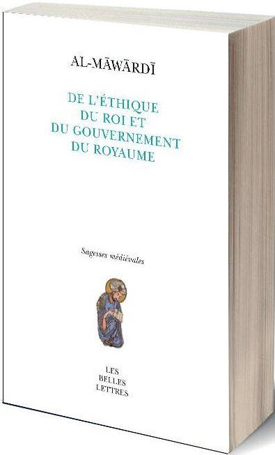 Emprunter De l'éthique du prince et du gouvernement de l'Etat. Précédé d'un Essai sur les arts de gouverner en livre