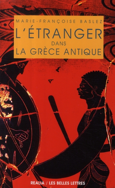 Emprunter L'ETRANGER DANS LA GRECE ANTIQUE livre