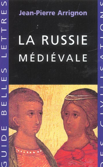 Emprunter La Russie médiévale livre