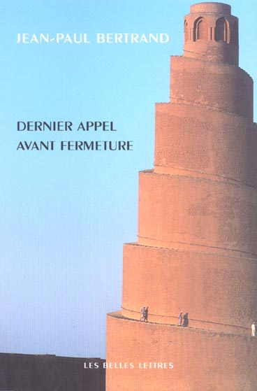 Emprunter Dernier appel avant fermeture livre