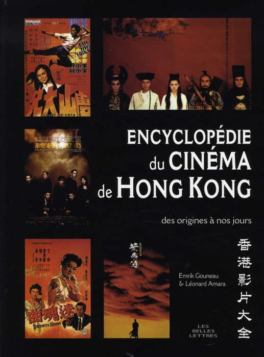 Emprunter Encyclopédie du cinéma de Hong Kong. Des origines à nos jours livre