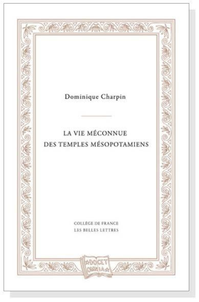 Emprunter Tu es de mon sang. Les alliances dans le Proche-Orient ancien livre