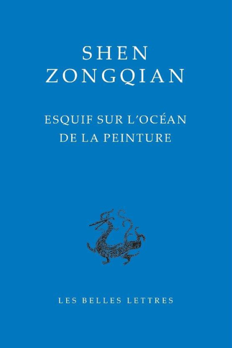 Emprunter Esquif sur l'océan de la peinture. Edition bilingue français-chinois livre