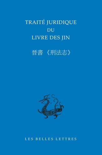 Emprunter Trauté juridique du livre des Jin livre