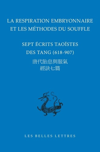 Emprunter La respiration embryonnaire et les méthodes du souffle. Sept écrits taoïstes des Tang (618-907), Edi livre