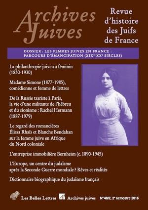 Emprunter Archives juives N° 48/2 : Les femmes juives en France : parcours d'émancipation (XIXe-XXe siècles) livre