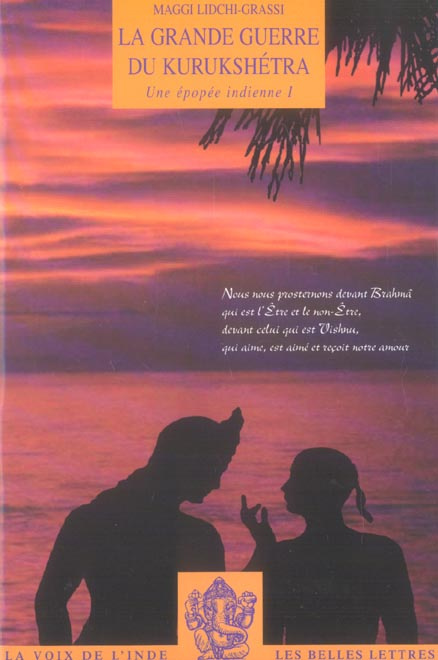 Emprunter Une épopée indienne Tome 1 : La grande guerre du Kurukshétra livre