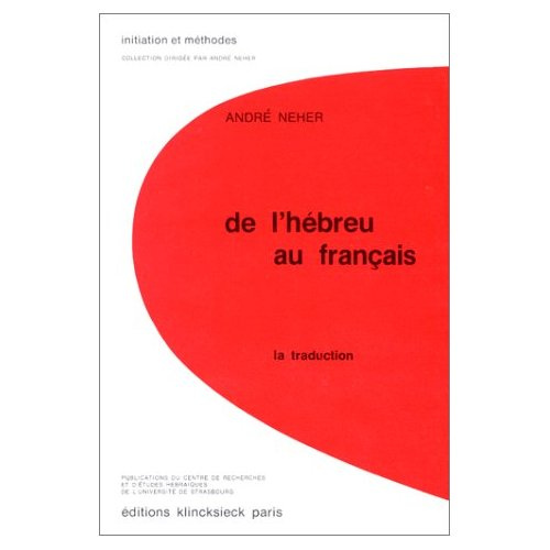 Emprunter DE L'HEBREU AU FRANCAIS. Manuel de l'Hébraïsant : La Traduction livre