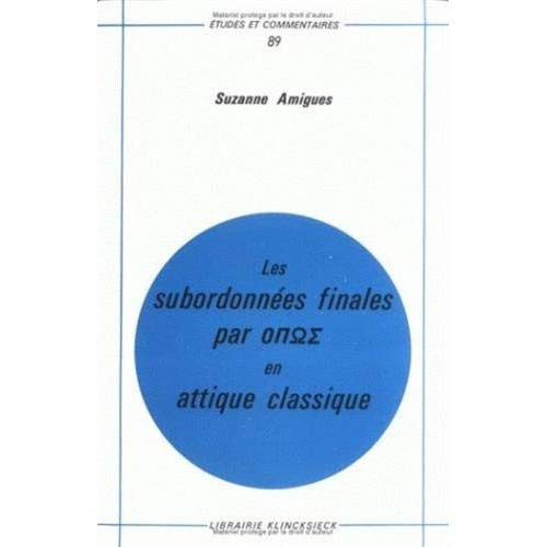 Emprunter Les subordonnées finales