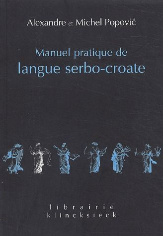 Emprunter Manuel pratique de langue serbo-croate livre