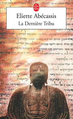 Emprunter La Dernière Tribu livre