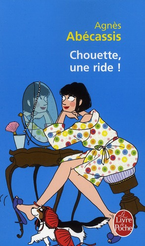 Emprunter Chouette, une ride ! livre