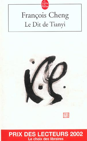 Emprunter Le dit de Tianyi livre