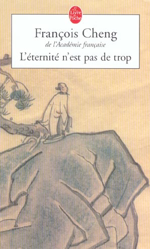 Emprunter L'éternité n'est pas de trop livre