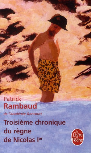 Emprunter Troisième chronique du règne de Nicolas Ier livre