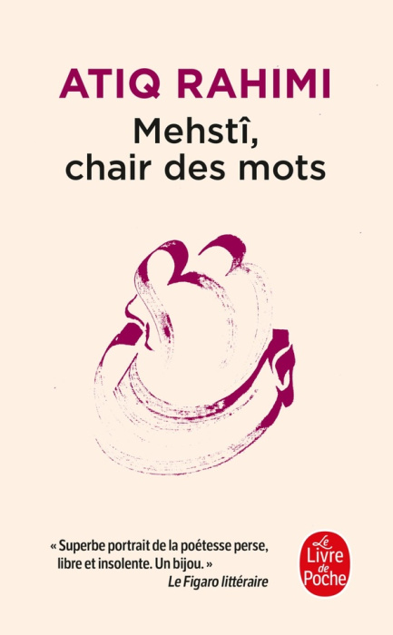 Emprunter Mehstî, chair des mots livre