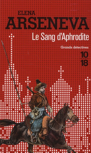 Emprunter Le Sang d'Aphrodite livre