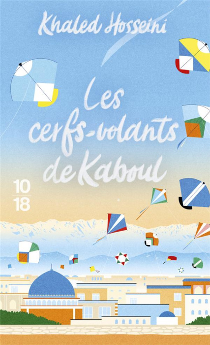Emprunter Les cerfs-volants de Kaboul. Edition collector livre