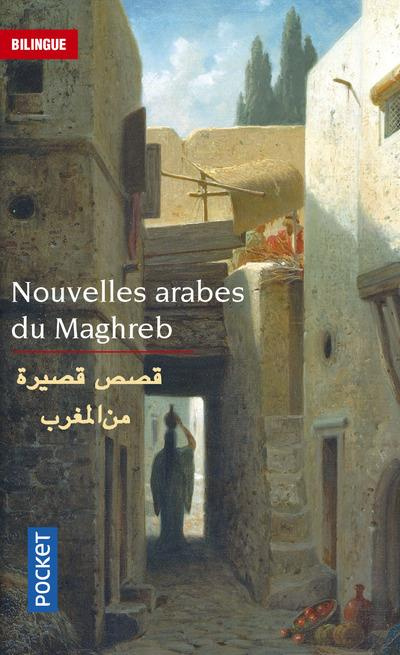 Emprunter Nouvelles arabes du Maghreb. Edition bilingue français-arabe livre