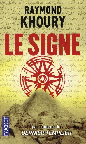 Emprunter Le signe livre