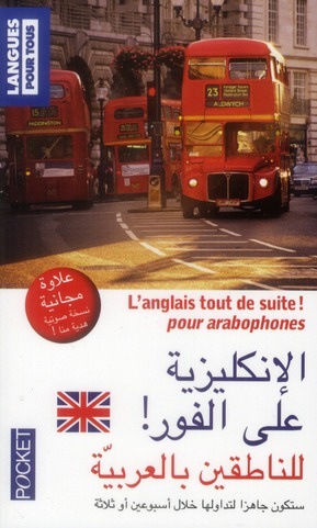 Emprunter L'ANGLAIS TOUT DE SUITE ! POUR ARABOPHONES livre