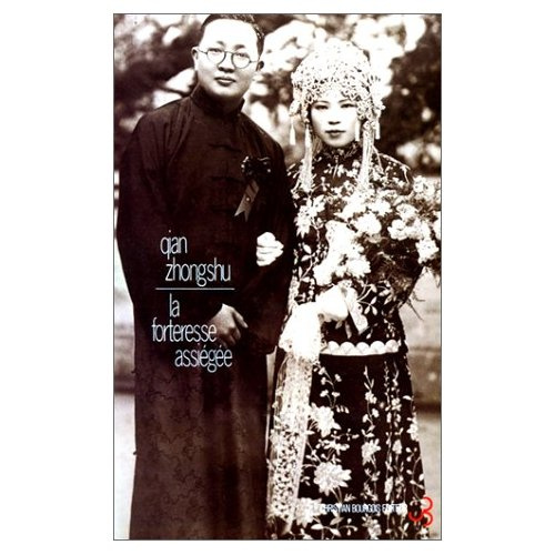 Emprunter La Forteresse assiégée livre