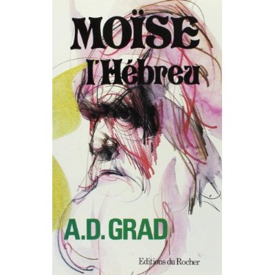 Emprunter MOISE L'HEBREU livre