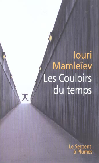 Emprunter LES COULOIRS DU TEMPS livre