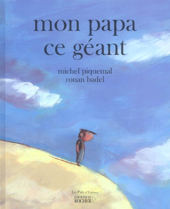 Emprunter Mon papa ce géant livre