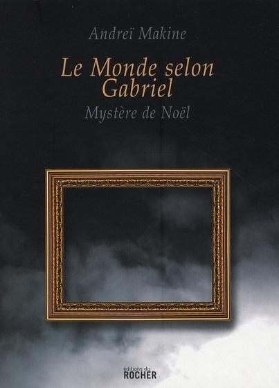 Emprunter Le monde selon Gabriel. Mystère de Noël livre