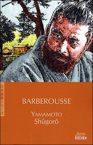 Emprunter barberousse livre