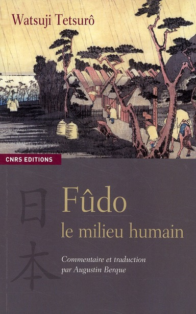 Emprunter Fûdo. Le milieu humain livre