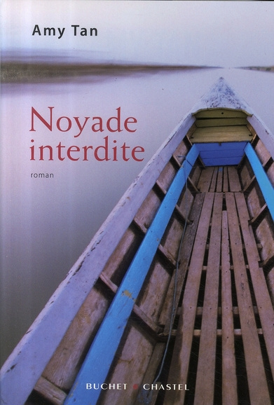 Emprunter Noyade interdite livre