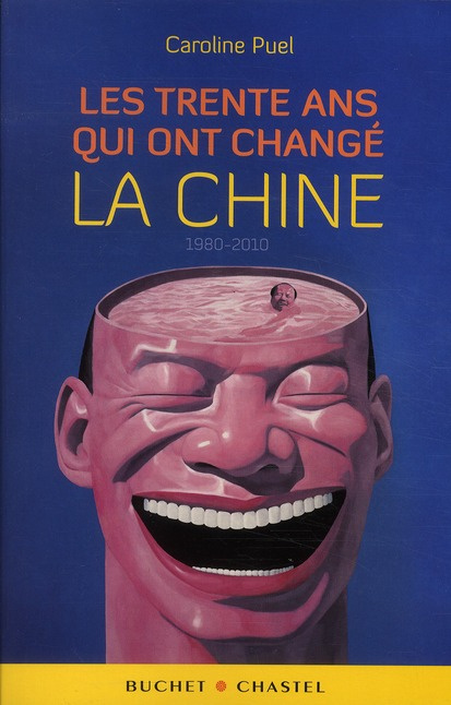Emprunter LES TRENTE ANS QUI ONT CHANGE LA CHINE livre