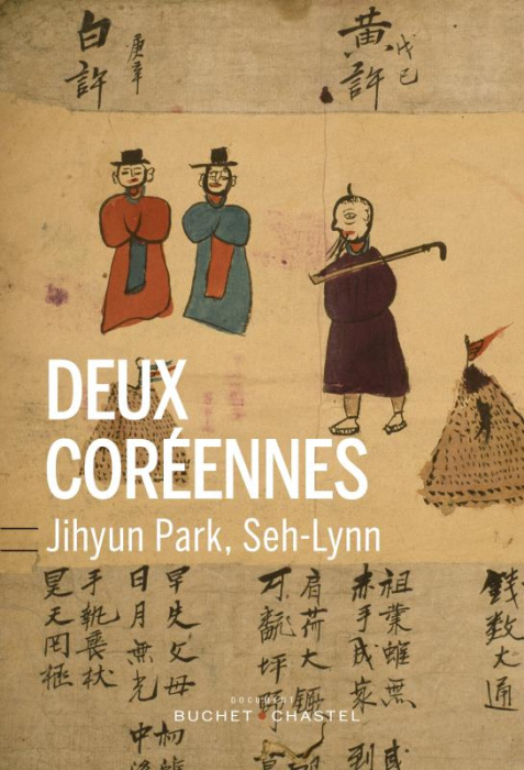 Emprunter Deux Coréennes livre