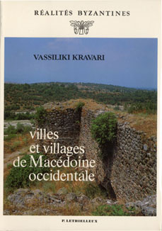 Emprunter Villes et villages de Macédoine occidentale livre