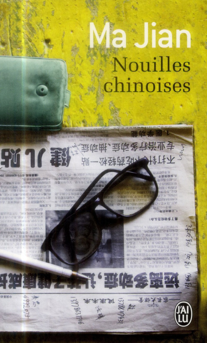 Emprunter Nouilles chinoises livre