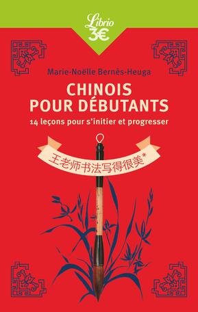 Emprunter Chinois pour débutants livre