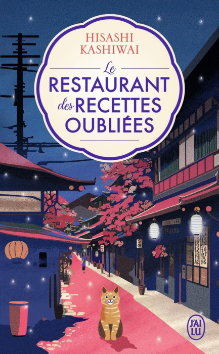Emprunter Le restaurant des recettes oubliées livre