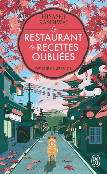 Emprunter Le restaurant des recettes oubliées. Deuxième service livre