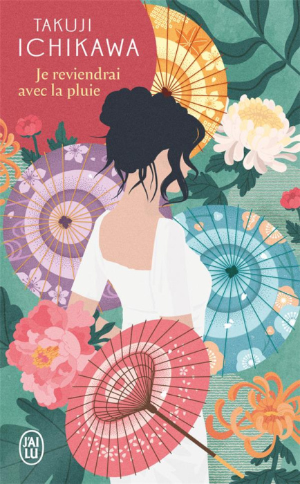 Emprunter Je reviendrai avec la pluie livre