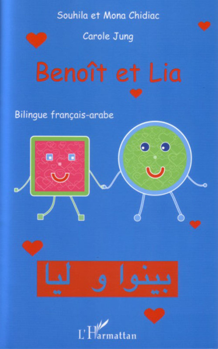 Emprunter Benoît et Lia. Edition bilingue français-arabe livre