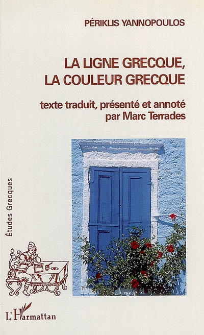 Emprunter La ligne grecque, la couleur grecque livre