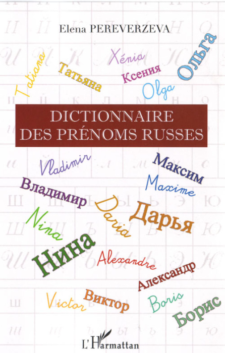 Emprunter Dictionnaire des prénoms russes livre
