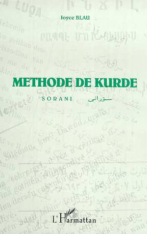 Emprunter CD METHODE DE KURDE SORANI (2 CD) livre